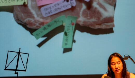 【お知らせ】動画公開｜アイム・ミート！